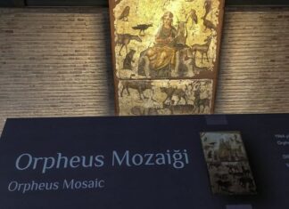 The Institutes 535 CE part 67