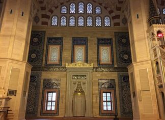 The Institutes 535 CE part 34