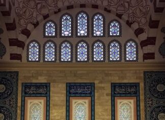 The Institutes 535 CE part 33