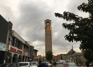 The Institutes 535 CE part 31