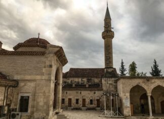 The Institutes 535 CE part 29