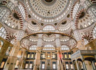 The Institutes 535 CE part 26