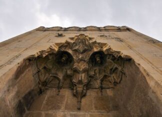 The Institutes 535 CE part 21