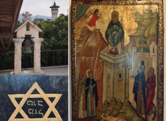 The Institutes 535 CE part 44