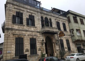 The Institutes 535 CE part 40