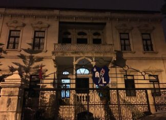 The Institutes 535 CE part 8