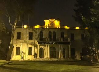 The Institutes 535 CE part 2