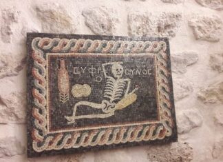 The Institutes 535 CE part 1