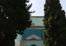 Exploring Enchanting Valleys of Bosporus