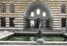 Journey to Baditzna and Changing Customs